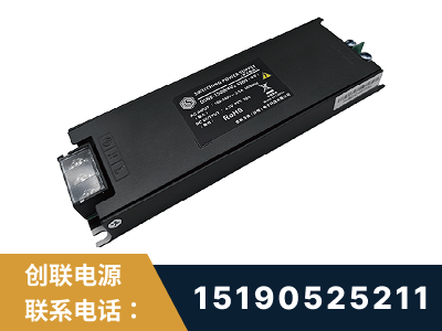 福安-LED显示屏电源-索斯力德高端系列