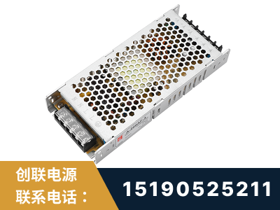 福安-LED显示屏电源-渠道系列
