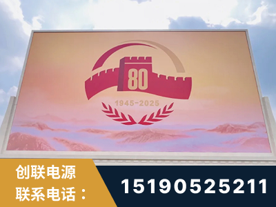 福安-2025九三大阅兵